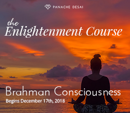 Brahman Consciousness - The Enlightenment Course